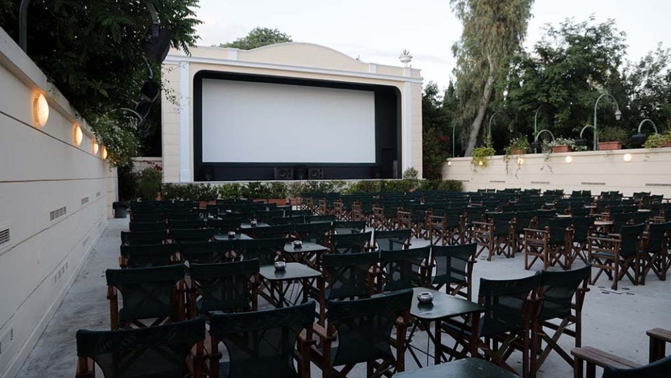 therino cinema